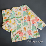ست لباس خونگی پنبه ریلی