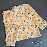 ست لباس خونگی پنبه ریلی