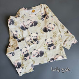 ست لباس خونگی پنبه ریلی